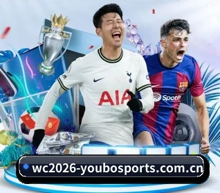 wc2026-youbosports.com.cn APP